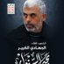 طه الرازحي (@a77xss) Twitter profile photo طه الرازحي (@a77xss) Twitter profile photo