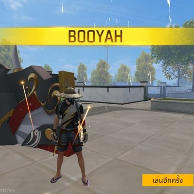 phkhin1736450's profile picture. 