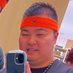 ®️enta(れんた) (@rr6825) Twitter profile photo ®️enta(れんた) (@rr6825) Twitter profile photo