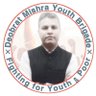 DMYB4UP's profile picture. यूपी के बेरोजगार युवाओं और गरीबों की आवाज हूँ ! मैं, उन्हें उनका अधिकार (पढ़ाई-कमाई-दवाई) दिलाने के लिए अंतिम सांस तक लड़ता रहूंगा! :@deobratdmishra 💪🇮🇳
