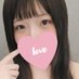 永瀬@鶯谷人妻城🏰🏳️ (@nagase9990) Twitter profile photo 永瀬@鶯谷人妻城🏰🏳️ (@nagase9990) Twitter profile photo