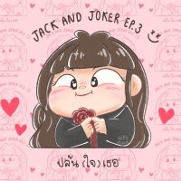 💗วอร์เนอรี่ พิคกี้บูบู้ 💗 (@wpiimook) 's Twitter Profile Photo 💗วอร์เนอรี่ พิคกี้บูบู้ 💗 (@wpiimook) 's Twitter Profile Photo