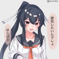 煩悩垢 (@rgwslwwulj50311) 's Twitter Profile