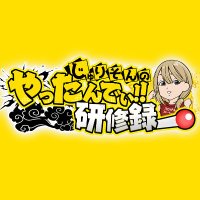 じゅりそん【スロパチステーション】 (@jurison_sps) 's Twitter Profile