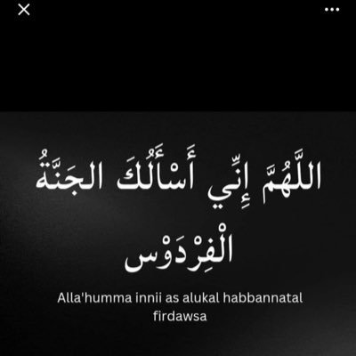 temiexpensive's profile picture. striving Muslim certified Town planner Chelsea fc