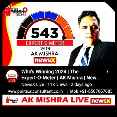 Business Consultant,Mgt Strategist, TV PANELIST, Analyst,Poll Strategist,
  https://t.co/SCzoJ9M0TG Mob +918587067685 - https://t.co/1c9ZdZiVf9
