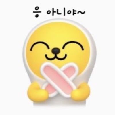 구독계입니다......