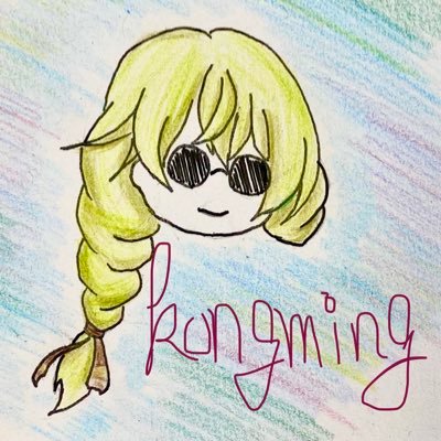 keygame16's profile picture. grandarchiveを布教する者であり開封を愛する者でありデッキを配ってる者です。教員だった者。YouTubeを始めました。コソコソと頑張っていきます♪ https://t.co/97FbsbiS4F mtg.grand archive.グランドアーカイブ