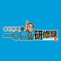 るいべえ【スロパチステーション】 (@ruibee_sps) 's Twitter Profile