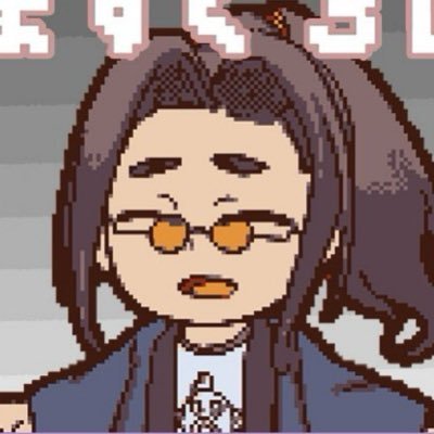 ますく＠3DCG_目指せデジタルアートマスターさんのプロフィール画像