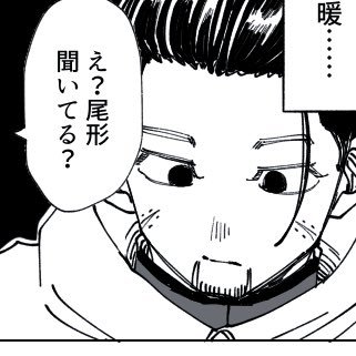 ささんのプロフィール画像