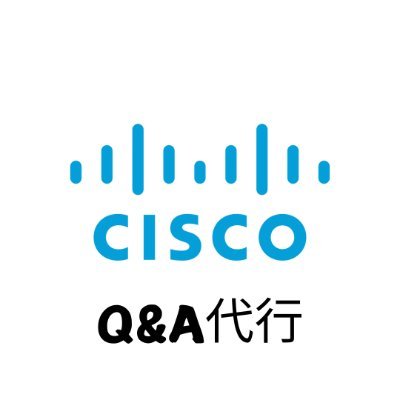 @cisco_qa_daikou
