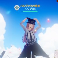 エスプロ⟡.*シンア00 (@gransaga_sinna) 's Twitter Profile Photo エスプロ⟡.*シンア00 (@gransaga_sinna) 's Twitter Profile Photo