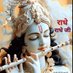 monu Sanatani (@monusanatani94) Twitter profile photo monu Sanatani (@monusanatani94) Twitter profile photo