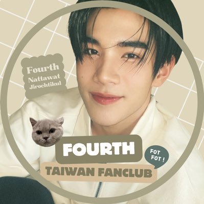 ✨Support FOURTH @tawattannn from Taiwan🥬 FOURTH台灣站😽 #Fourthnattawat #โฟร์ทณัฐวรรธน์