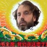 Stamper_Nation's profile picture. Mr. Stamper (@jeremymstamper) doesn’t have fans, he has friends. Stamper Nation is where we meet. Our native crypto is @StampCoinSol