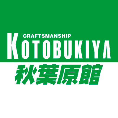 株式会社カナリア (@canaria_tokyo) / X 株式会社カナリア (@canaria_tokyo) / X