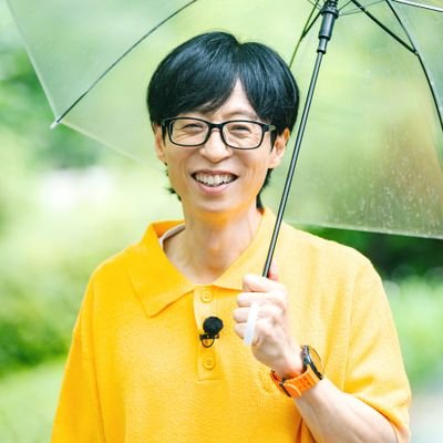 Multistan | 유재석 | 이봉련 | 런닝맨 | YJSPH 🇵🇭 | She/her | 4.1.23 | 7.6.24 - saw and met running man ✨️