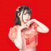 叶夢るる【スポポポポニー】6/7(土)4thワンマン🔥出会った全ての人来て! (@ruru_charge) Twitter profile photo 叶夢るる【スポポポポニー】6/7(土)4thワンマン🔥出会った全ての人来て! (@ruru_charge) Twitter profile photo