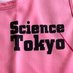 東京科学大"院"長距離パート (@isctlongmaster) Twitter profile photo 東京科学大"院"長距離パート (@isctlongmaster) Twitter profile photo