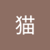 先森猫 (@mao_xiansen403) Twitter profile photo 先森猫 (@mao_xiansen403) Twitter profile photo