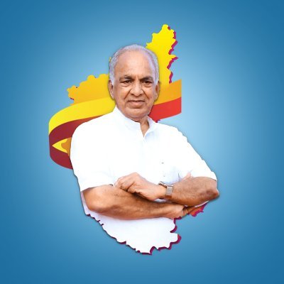 Minister of Minor Irrigation, Science & Technology, GoK | Leader of the House, Karnataka Legislative Council | Kodagu District Incharge | ಹೆಮ್ಮೆಯ ಕನ್ನಡಿಗ