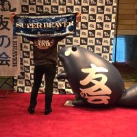 たけ 🦫ラクダトゥウェンティ4/22 (@mrs_beaver2013) Twitter profile photo