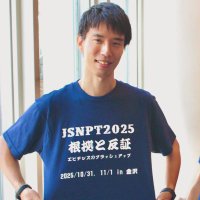 金居 督之 | Masashi KANAI (@kanaimasa) 's Twitter Profile Photo 金居 督之 | Masashi KANAI (@kanaimasa) 's Twitter Profile Photo