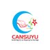 Cansuyu Derneği (@cansuyudernegi) Twitter profile photo Cansuyu Derneği (@cansuyudernegi) Twitter profile photo