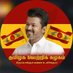 Sathiya Prakakash (@sathiyapra47109) Twitter profile photo Sathiya Prakakash (@sathiyapra47109) Twitter profile photo