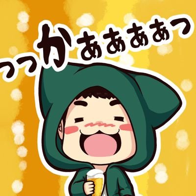 ぐっさん‏🪴🐿キャンプインストラクターさんのプロフィール画像