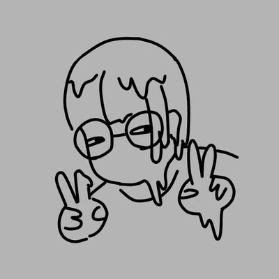 脳ミソから漏れ出るようなクソみたいな感情を書き連ねるだけの垢だよ！