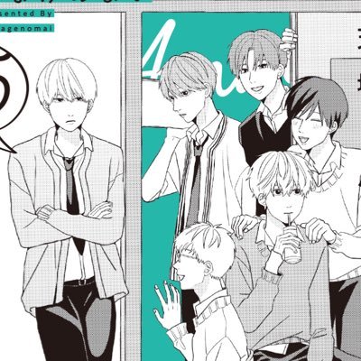 高良くんと天城くん/兄貴の友達【公式】 on X: 高良くんと天城くん/兄貴の友達【公式】 on X: