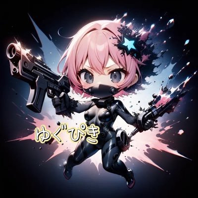 ゆぐぴき 輪廻さんのプロフィール画像