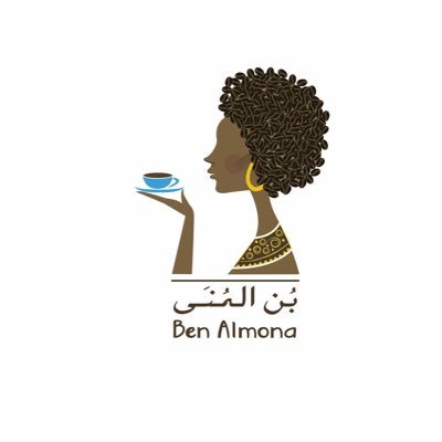 ben_almona's profile picture. قهوتنا لها خنّه وفي الرأس لها رنة وما توجع التسبد ، مزعفره زعفران "نقيل"