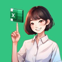 うい |教師のExcel時短術 (@ui_excel) 's Twitter Profile