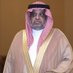 تركي بن زيد الدريهم (@uutt50) Twitter profile photo تركي بن زيد الدريهم (@uutt50) Twitter profile photo