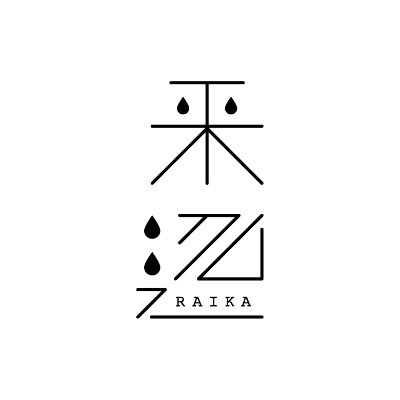 20↑ | 夢書き用アカウント | 推しがよくしぬ | ハピエン主義 | 五・夏・七 | 壁打ち | サメ映画🏵🏵🦈|https://t.co/Pw2TqfHDel