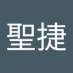 林聖捷 (@shengjie39933) Twitter profile photo 林聖捷 (@shengjie39933) Twitter profile photo