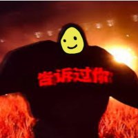 Qinxyn (@qinxyn) 's Twitter Profile