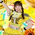 朝輝彩乃🌻【ガブっと!ひゃっきおとめ】🔥👹7月19日ワンマンライブ@恵比寿CreAto👹🔥 (@ayano_asahi09) Twitter profile photo 朝輝彩乃🌻【ガブっと!ひゃっきおとめ】🔥👹7月19日ワンマンライブ@恵比寿CreAto👹🔥 (@ayano_asahi09) Twitter profile photo