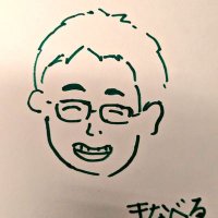 まなべる (@manabell_1211) 's Twitter Profile