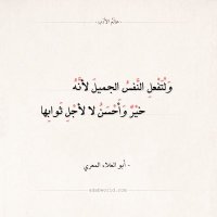 عيسى الملحم (@essa__almelhem) 's Twitter Profile Photo
