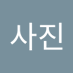 허사진 (@qwerstar3313) Twitter profile photo 허사진 (@qwerstar3313) Twitter profile photo