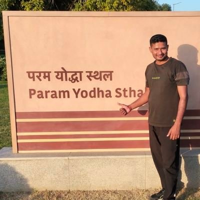 प्रभु श्री राम भक्त 🚩🙏🙏
@narendramodi @kapilmishra_ind @beingarun28 @sadhvi_prachi @Yogidevnath2 @iAhirVikash @gyantiwaribjp @omkumarmla
