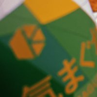 きまぐれ (@uzo_laz) Twitter profile photo