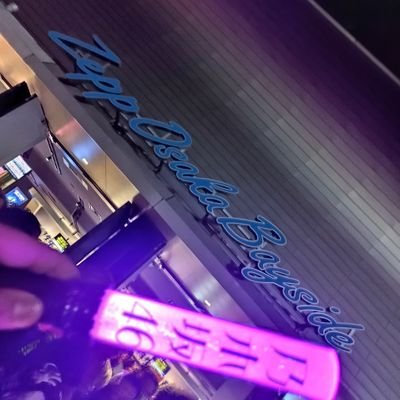 36thシングルアンダーライブ大阪Day2 全ツ2024 大阪 名古屋 両日参戦 13thバスラ 両日参戦 全ツ2025 梅澤美波 筒井あやめ 池田瑛紗 川崎桜 菅原咲月 大越ひなの 愛宕心響 京都リアミ参戦 nhkらじらー! 乃木坂46ANN 佐久間宣行ANN0 三四郎ANN0 バナナムーンゴールド 下リスナー