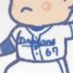 上田洸太朗 (@ueda_koutarou) Twitter profile photo 上田洸太朗 (@ueda_koutarou) Twitter profile photo