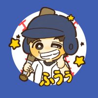 ふぅぅ凡 (@gon_gon010) 's Twitter Profile Photo
