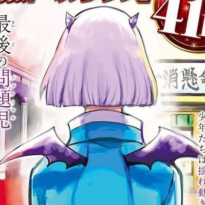 ceeさんのプロフィール画像